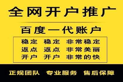 服装品牌如何借助SEM托管服务实现精准营销