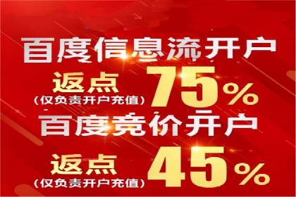 投资新手的福音：代理开户的实用案例
